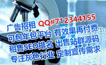 北湖试管婴儿检测事务所